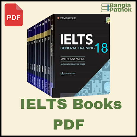 ক্যামব্রিজ আইইএলটিএস এর সকল বই পিডিএফ। IELTS Books PDF Download